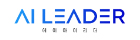 AI LEADER